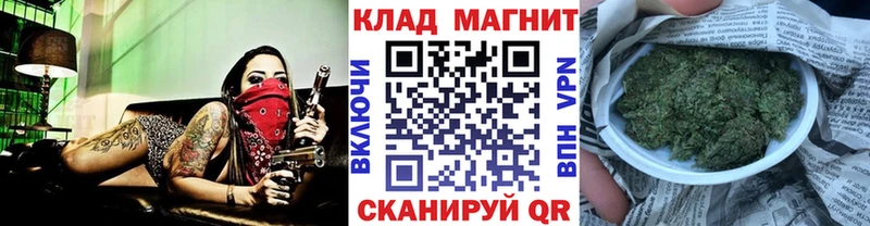Продажа наркотиков Заречный АМФЕТАМИН  Кокаин  Гашиш  Псилоцибиновые грибы  А ПВП  Бошки Шишки 
