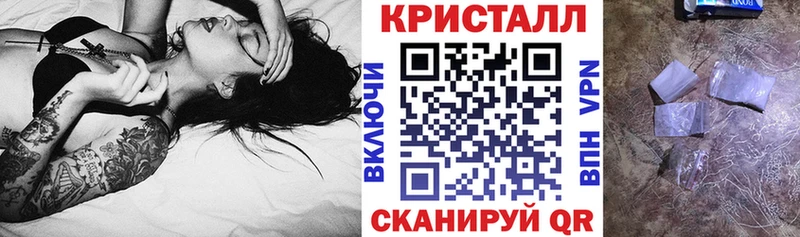 Amphetamine Розовый  где продают наркотики  Заречный 