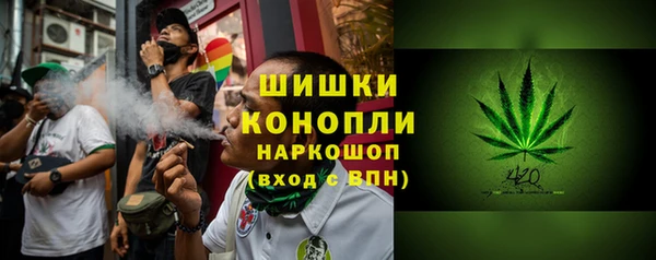 спиды Балабаново