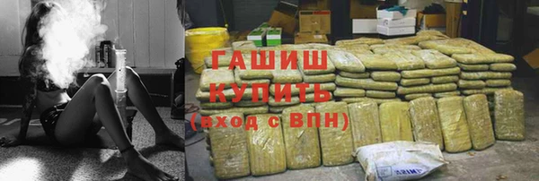 спиды Балабаново