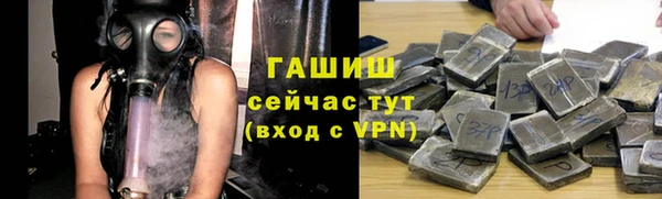 спиды Балабаново