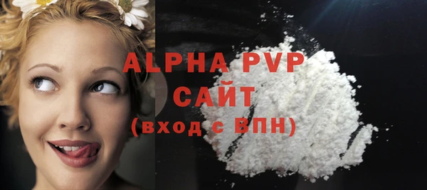 таблы Беломорск