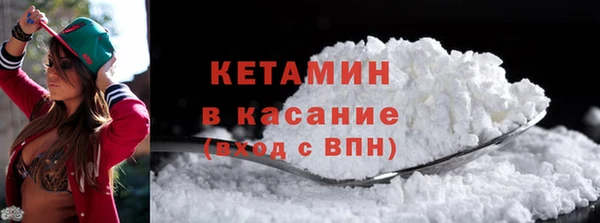 спиды Балабаново