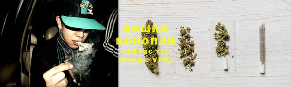 спиды Балабаново