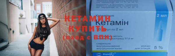 мефедрон VHQ Балахна