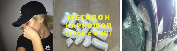 мефедрон мука Баксан