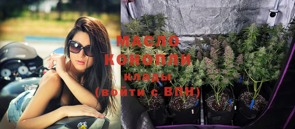 мефедрон мука Баксан