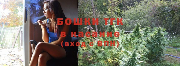 мефедрон VHQ Балахна