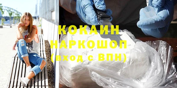 мефедрон мука Баксан