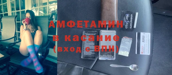 мефедрон мука Баксан