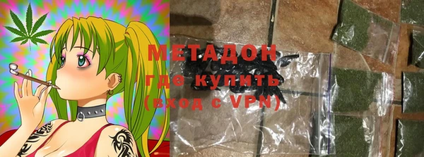 мефедрон мука Баксан