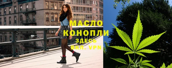 спиды Балабаново