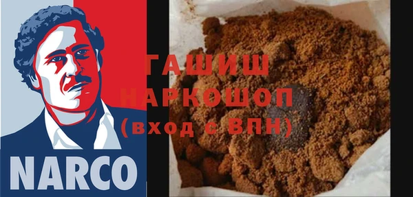 мефедрон мука Баксан