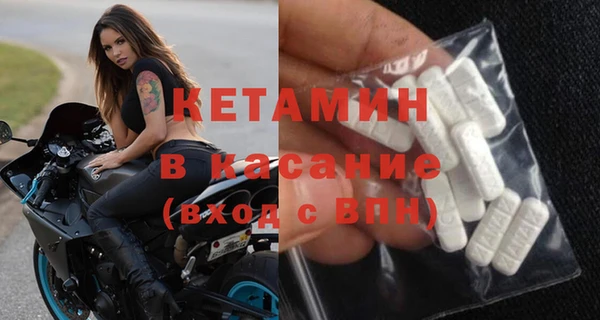 таблы Беломорск
