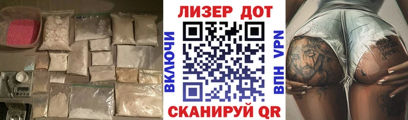 ЛСД экстази кислота  Заречный 