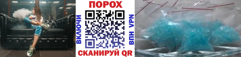 OMG сайт  Заречный  МЕТАМФЕТАМИН мет 